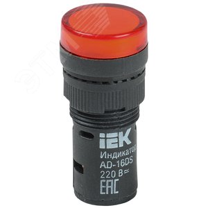 Лампа AD16DS LED диам. 16мм красный 230в AC Лампа AD16DS LED диам. 16мм красный 230в AC