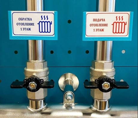 Бейдж "СЕВЕР" Бейдж "СЕВЕР"