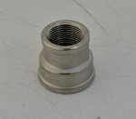 Муфта 1  1/4" х   1/2" STOUT (никель)