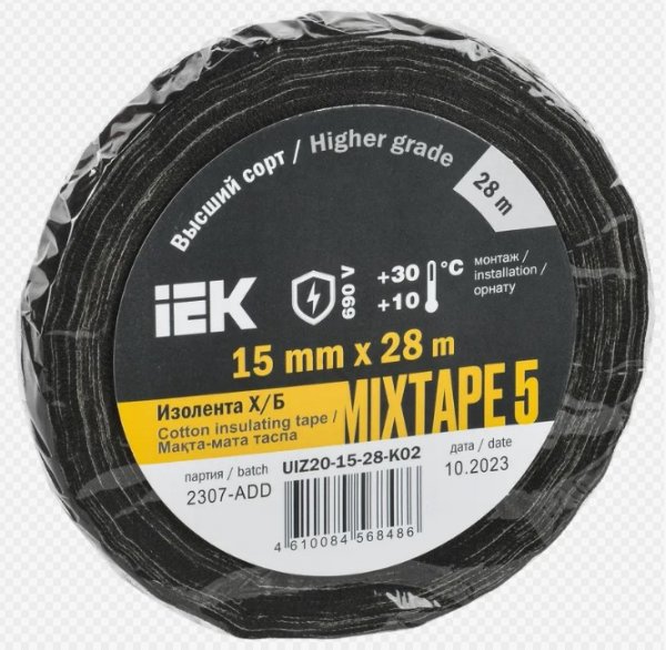 Изолента ХБ 19мм 28м IEK UIZ20-19-28-K02 IEK (герметичная упаковка) Изолента ХБ 19мм 28м IEK UIZ20-19-28-K02 IEK (герметичная упаковка)