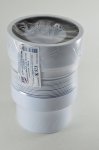 Слив раздвижной АНИ (К821) 110 мм (190-370мм)