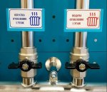 Бейдж "СЕВЕР" Бейдж "СЕВЕР"