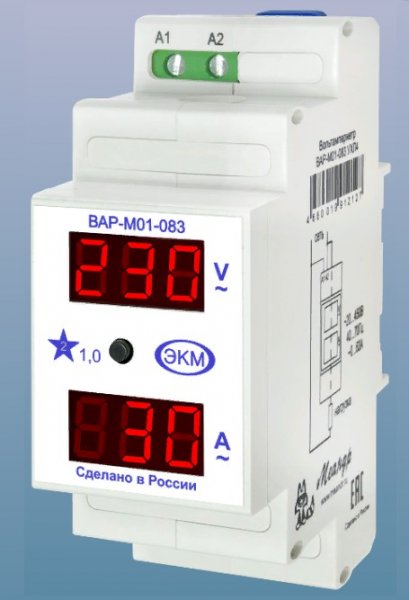 Вольтметр/амперметр ВАР-М01-083 AC20-450В УХЛ4 4680019912127 Меандр Вольтметр/амперметр ВАР-М01-083 AC20-450В УХЛ4 4680019912127 Меандр