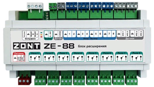 ZONT Блок расширения ZE-88 (791-) для универсальных контроллеров (связь по K-line, RS-485) ZONT Блок расширения ZE-88 (791-) для универсальных контроллеров (связь по K-line, RS-485)