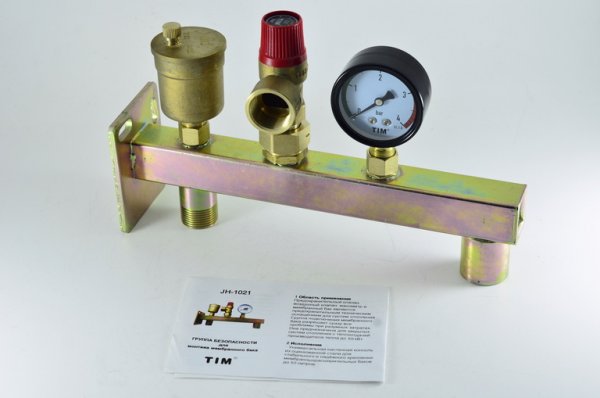 Группа безопасности расширительного бака 3/4" Группа безопасности расширительного бака 3/4"