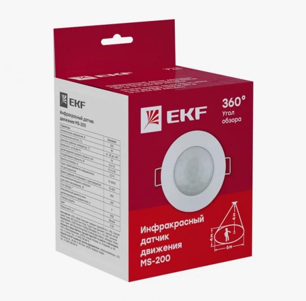 Датчик движения ИК встраиваемый 800Вт 360гр. до 6м IP20 EKF dd-ms-200 Датчик движения ИК встраиваемый 800Вт 360гр. до 6м IP20 EKF dd-ms-200