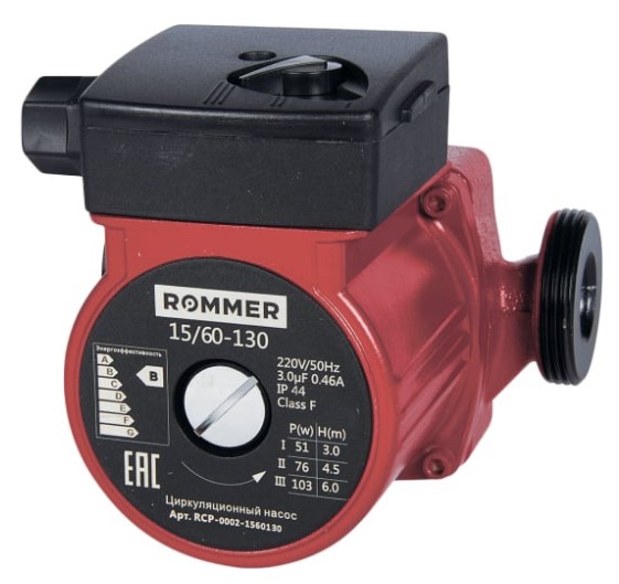 Насос циркуляционный 15/ 60 - 130 мм RCP ROMMER 3/4 н.р. Насос циркуляционный 15/ 60 - 130 мм RCP ROMMER 3/4 н.р.