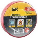 Изолента ПВХ красная 15мм 20м (UIZ-13-10-K04) Изолента ПВХ красная 15мм 20м (UIZ-13-10-K04)