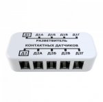 Ectocontrol Разветвитель контактных датчиков