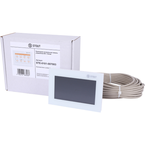 Проводная контрольная панель управления M-7, белая STOUT Проводная контрольная панель управления M-7, белая STOUT