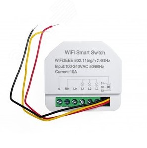 Мини реле (3 канала) Powerswitch-M3 (mini) Sibling Мини реле (3 канала) Powerswitch-M3 (mini) Sibling