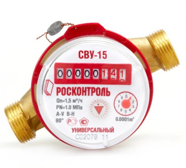 02233ВИ.jpg 02233ВИ.jpg